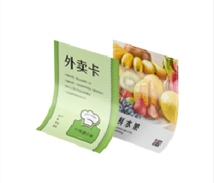不干胶