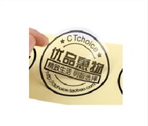 不干胶